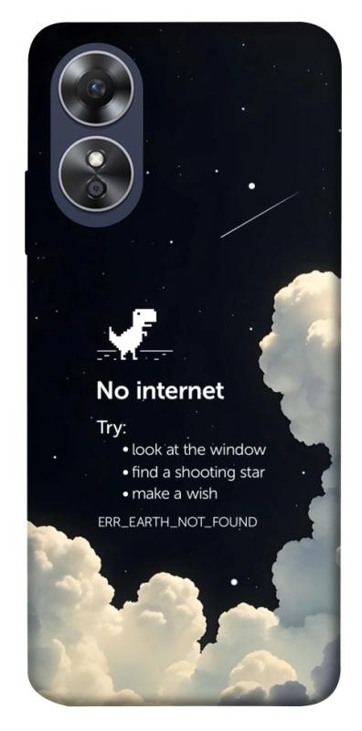 Чехол itsPrint Earth not found для Oppo A17, космос, купить оптом с доставкой