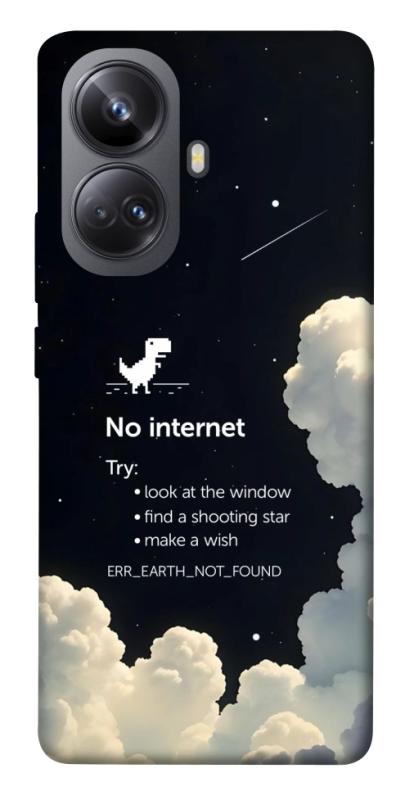 Чехол itsPrint Earth not found для Realme 10 Pro+, космос, купить оптом с доставкой