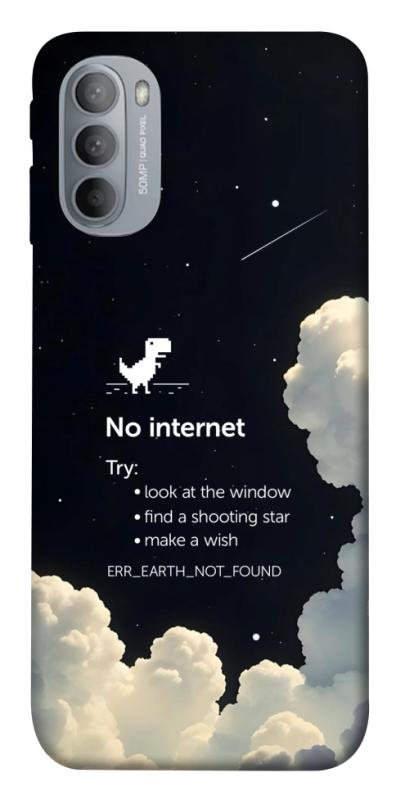 Чехол itsPrint Earth not found для Motorola Moto G31, космос, купить оптом с доставкой