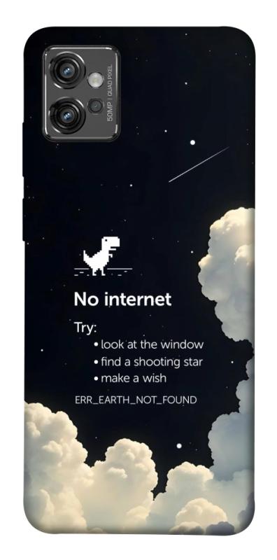 Чехол itsPrint Earth not found для Motorola Moto G32, космос, купить оптом с доставкой