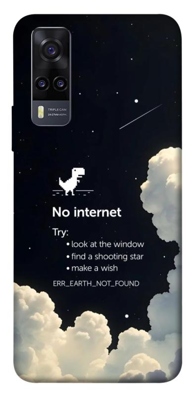 Чехол itsPrint Earth not found для Vivo Y31, космос, купить оптом с доставкой