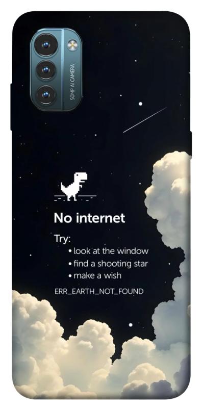 Чехол itsPrint Earth not found для Nokia G21, космос, купить оптом с доставкой