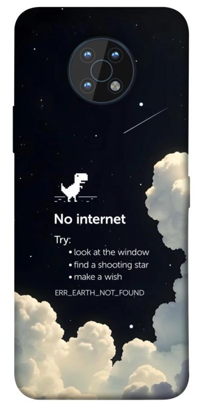 Чехол itsPrint Earth not found для Nokia G50, космос, купить оптом с доставкой