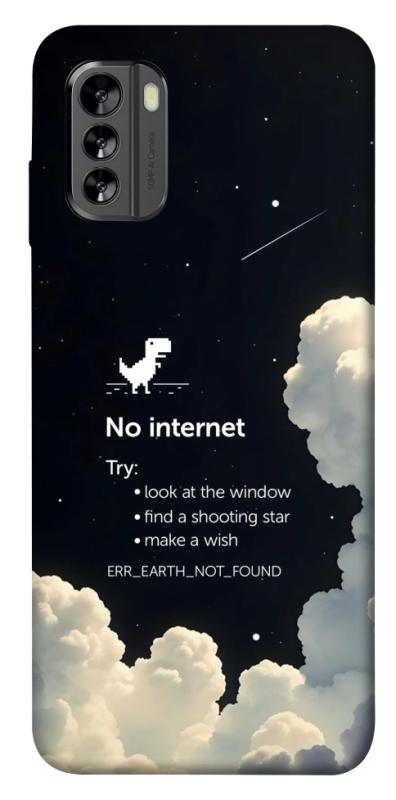 Чехол itsPrint Earth not found для Nokia G60, космос, купить оптом с доставкой