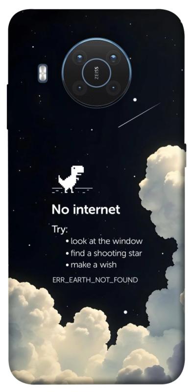 Чехол itsPrint Earth not found для Nokia X10 / X20, космос, купить оптом с доставкой