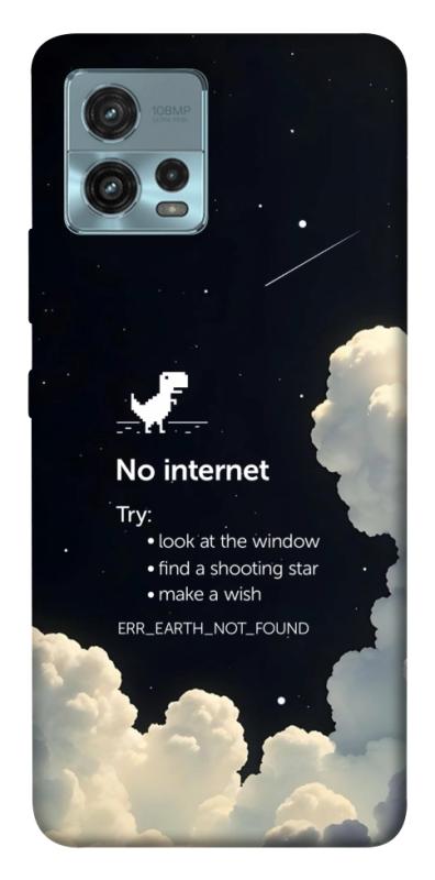 Чехол itsPrint Earth not found для Motorola Moto G72, космос, купить оптом с доставкой