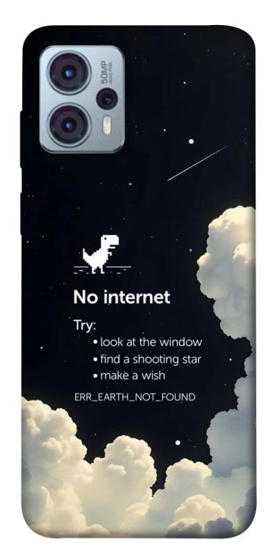 Чехол itsPrint Earth not found для Motorola Moto G23, космос, купить оптом с доставкой