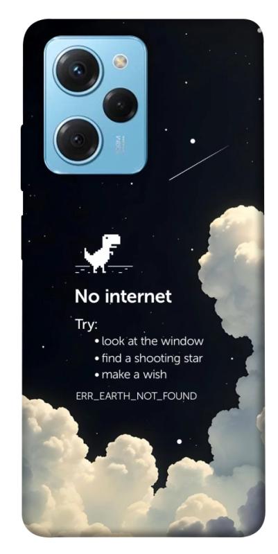 Чехол itsPrint Earth not found для Xiaomi Poco X5 Pro 5G, космос, купить оптом с доставкой