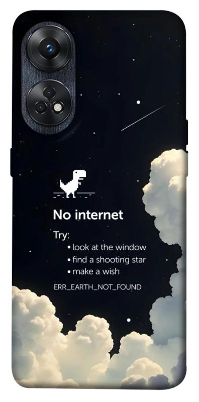 Чехол itsPrint Earth not found для Oppo Reno 8 T 4G, космос, купить оптом с доставкой