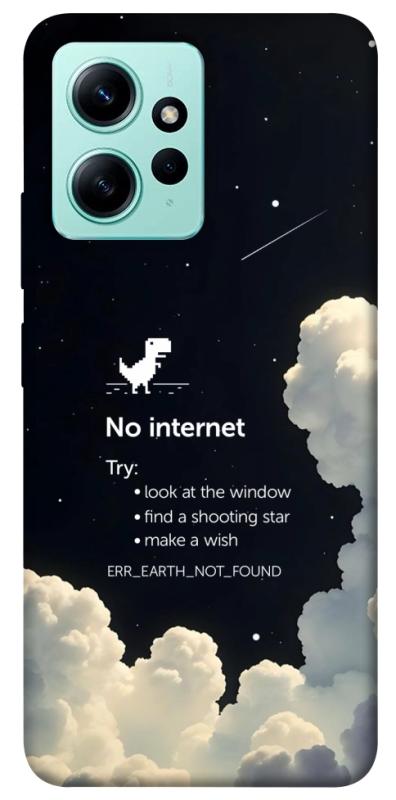 Чехол itsPrint Earth not found для Xiaomi Redmi Note 12 4G, космос, купить оптом с доставкой