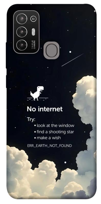 Чехол itsPrint Earth not found для ZTE Blade A52, космос, купить оптом с доставкой