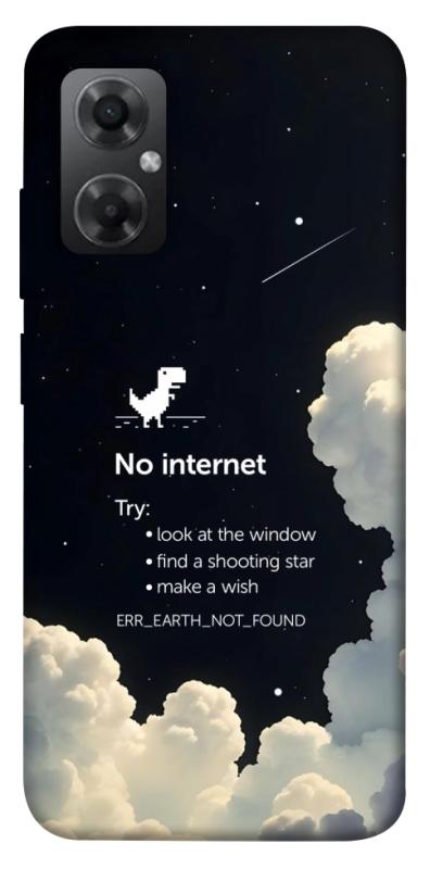 Чехол itsPrint Earth not found для Xiaomi Redmi Note 11R, космос, купить оптом с доставкой
