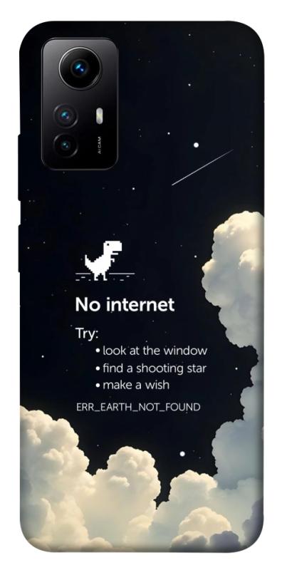 Чехол itsPrint Earth not found для Xiaomi Redmi Note 12S, космос, купить оптом с доставкой