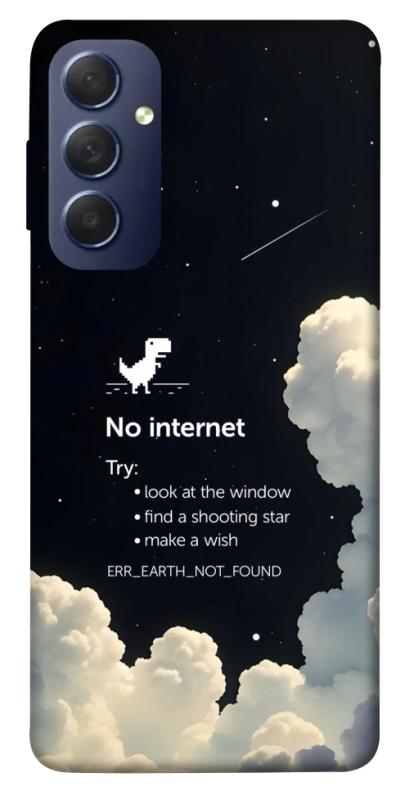 Чехол itsPrint Earth not found для Samsung Galaxy M54 5G, космос, купить оптом с доставкой