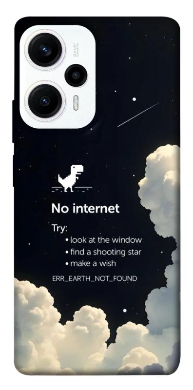 Чехол itsPrint Earth not found для Xiaomi Poco F5 / Note 12 Turbo, космос, купить оптом с доставкой