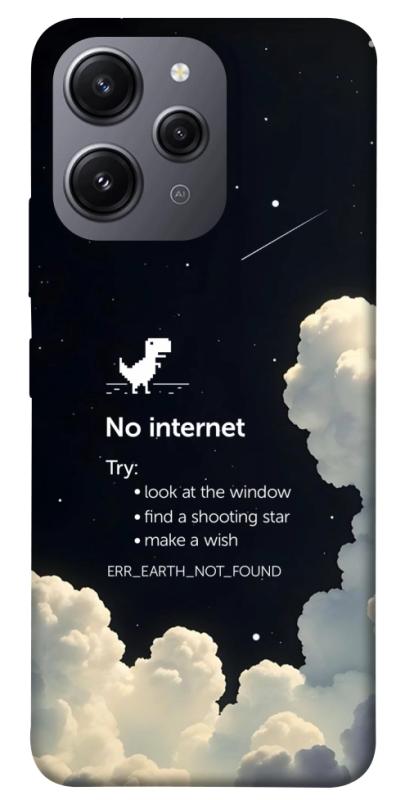 Чехол itsPrint Earth not found для Xiaomi Redmi 12, космос, купить оптом с доставкой