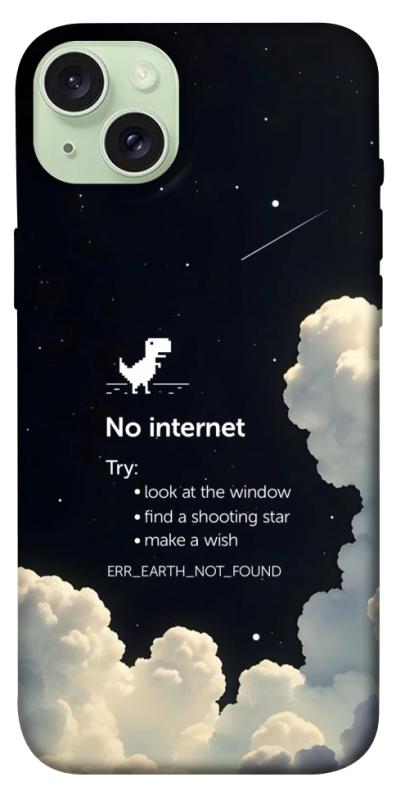 Чехол itsPrint Earth not found для Apple iPhone 15 Plus (6.7"), космос, купить оптом с доставкой