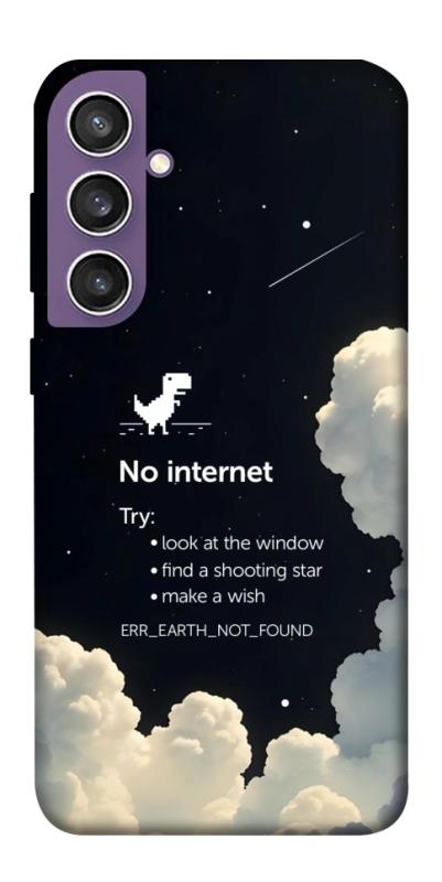 Чехол itsPrint Earth not found для Samsung Galaxy S23 FE, космос, купить оптом с доставкой