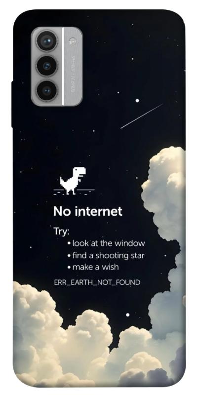 Чехол itsPrint Earth not found для Nokia G42, космос, купить оптом с доставкой