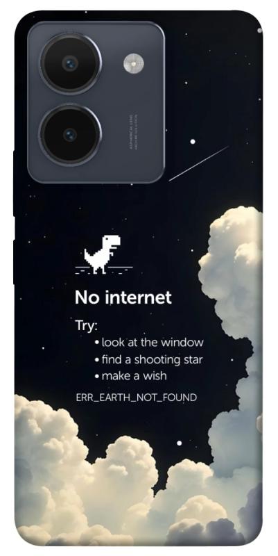Чехол itsPrint Earth not found для Vivo Y36, космос, купить оптом с доставкой
