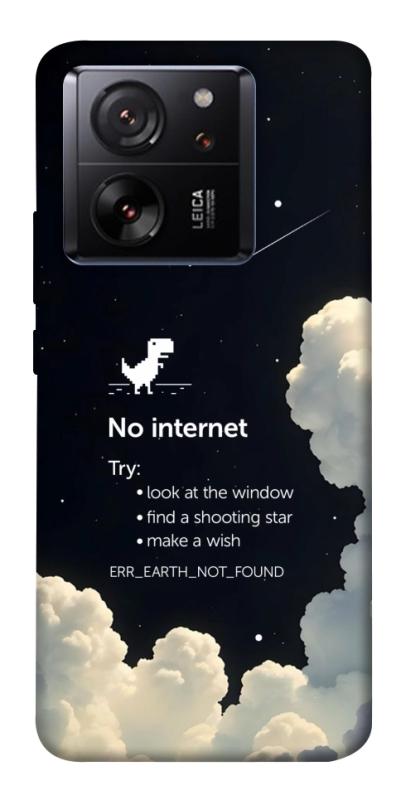 Чехол itsPrint Earth not found для Xiaomi 13T, космос, купить оптом с доставкой