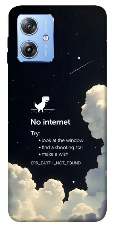 Чохол itsPrint Earth not found для Motorola Moto G84, космос, купити оптом з доставкою