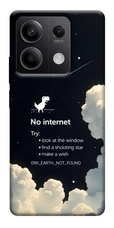 Чехол itsPrint Earth not found для Xiaomi Redmi Note 13 5G, космос, купить оптом с доставкой