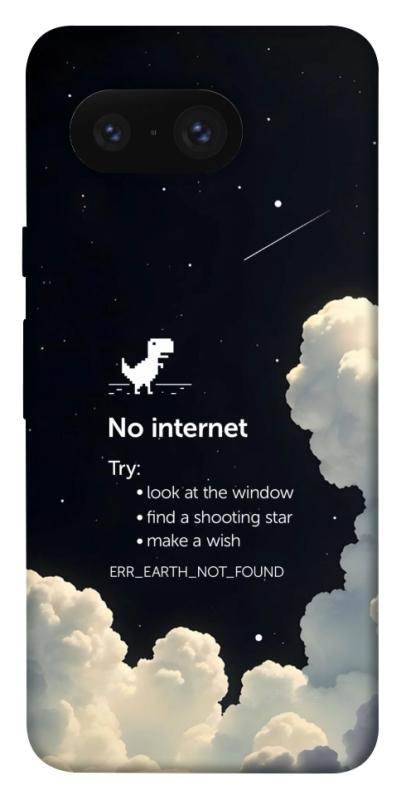 Чехол itsPrint Earth not found для Google Pixel 8, космос, купить оптом с доставкой