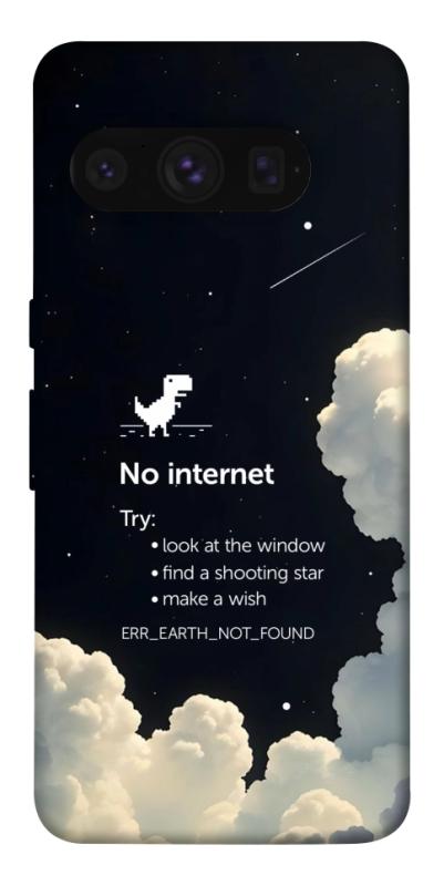 Чохол itsPrint Earth not found для Google Pixel 8 Pro, космос, купити оптом з доставкою