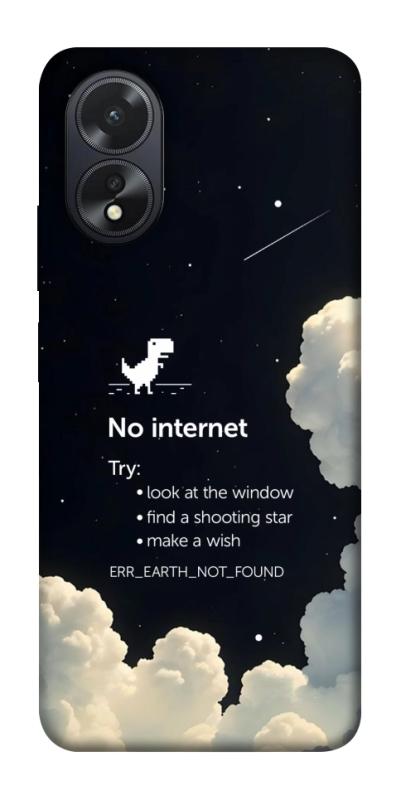 Чехол itsPrint Earth not found для Oppo A38, космос, купить оптом с доставкой