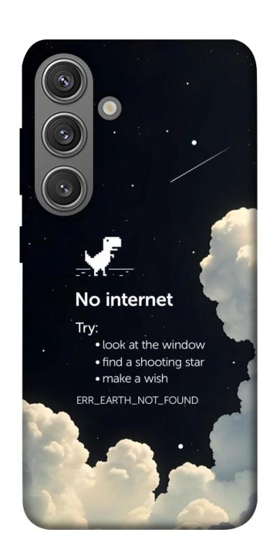Чехол itsPrint Earth not found для Samsung Galaxy S24+, космос, купить оптом с доставкой