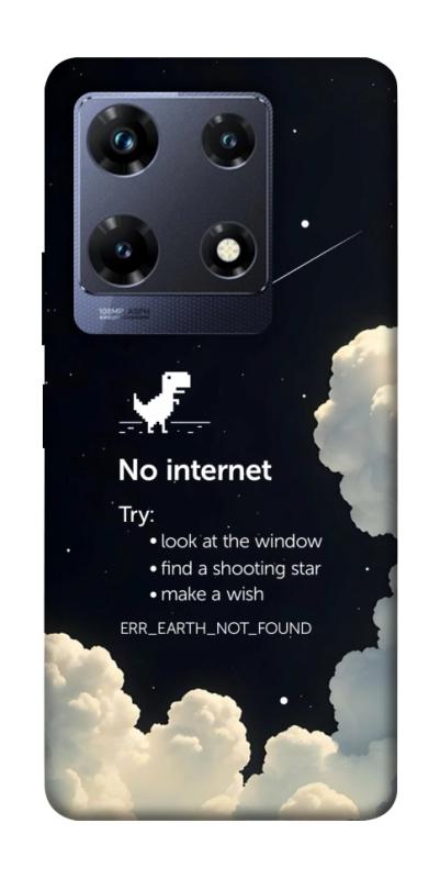 Чехол itsPrint Earth not found для Infinix Note 30 Pro, космос, купить оптом с доставкой