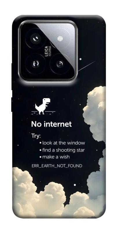 Чохол itsPrint Earth not found для Xiaomi 14 Pro, космос, купити оптом з доставкою