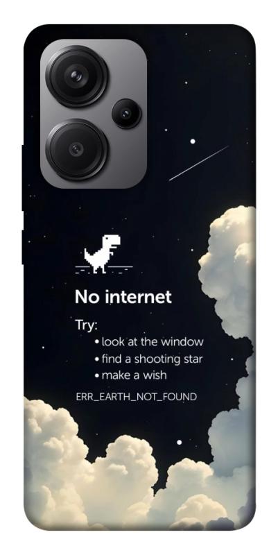 Чехол itsPrint Earth not found для Xiaomi Redmi Note 13 Pro+, космос, купить оптом с доставкой