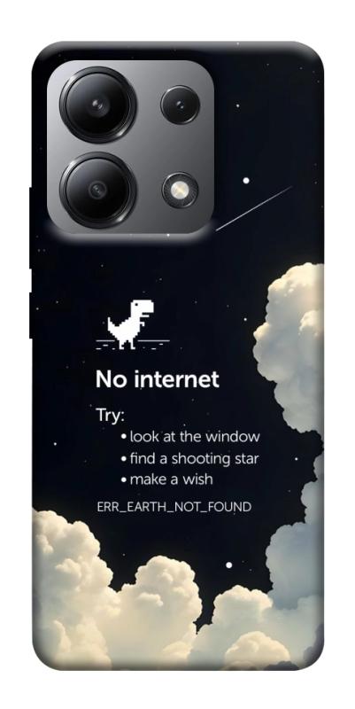 Чехол itsPrint Earth not found для Xiaomi Redmi Note 13 4G, космос, купить оптом с доставкой