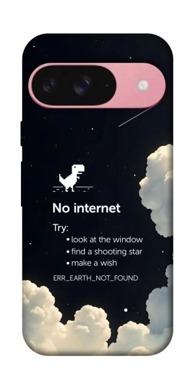Чехол itsPrint Earth not found для Google Pixel 9, космос, купить оптом с доставкой