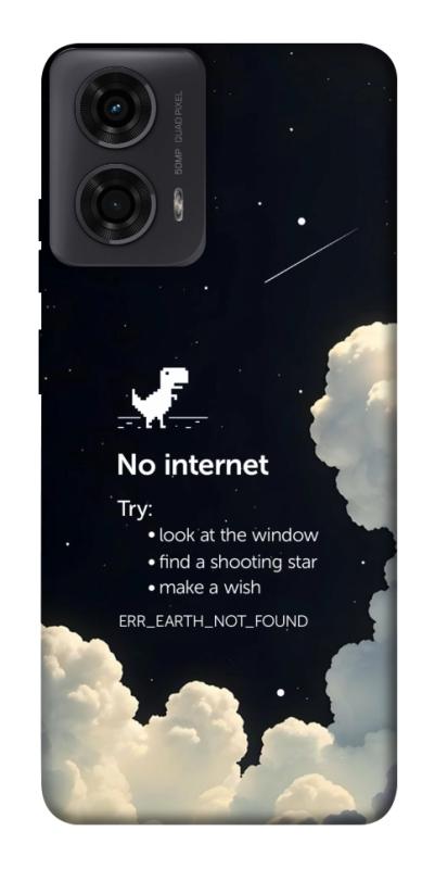 Чехол itsPrint Earth not found для Motorola Moto G24, космос, купить оптом с доставкой