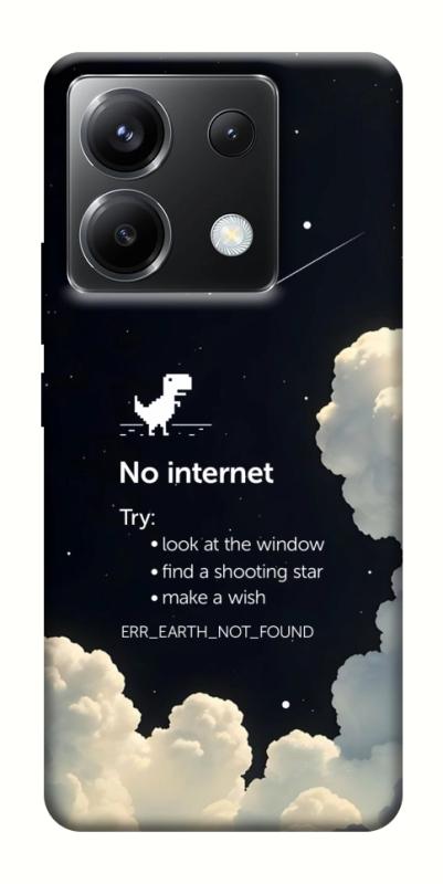 Чехол itsPrint Earth not found для Xiaomi Poco X6, космос, купить оптом с доставкой
