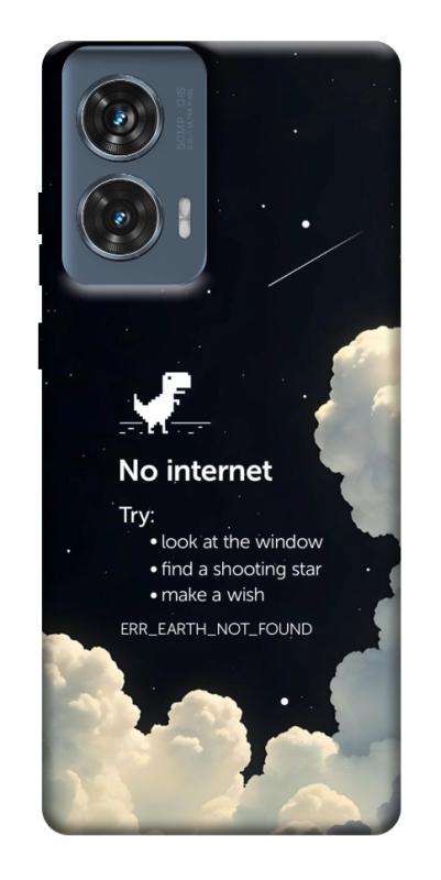 Чохол itsPrint Earth not found для Motorola Edge 50 Fusion, космос, купити оптом з доставкою