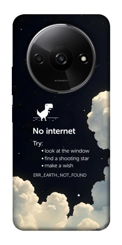 Чехол itsPrint Earth not found для Xiaomi Redmi A3, космос, купить оптом с доставкой