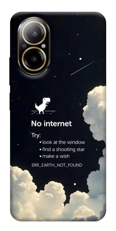 Чехол itsPrint Earth not found для Realme C67 4G, космос, купить оптом с доставкой