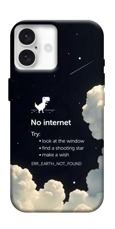 Чехол itsPrint Earth not found для Apple iPhone 16 Plus (6.7"), космос, купить оптом с доставкой