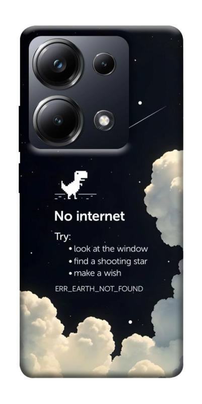 Чехол itsPrint Earth not found для Xiaomi Redmi 13 4G / Poco M6 4G, космос, купить оптом с доставкой