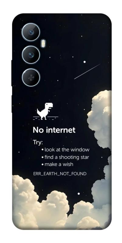 Чехол itsPrint Earth not found для Realme C65 4G, космос, купить оптом с доставкой