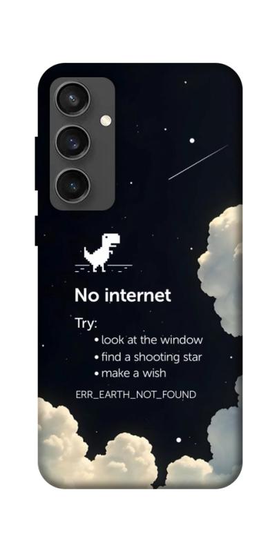 Чехол itsPrint Earth not found для Samsung Galaxy S24 FE, космос, купить оптом с доставкой