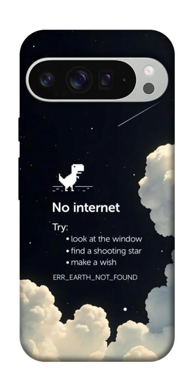 Чехол itsPrint Earth not found для Google Pixel 9 Pro XL, космос, купить оптом с доставкой