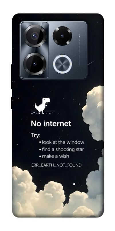 Чехол itsPrint Earth not found для Infinix Note 40 Pro 4G, космос, купить оптом с доставкой