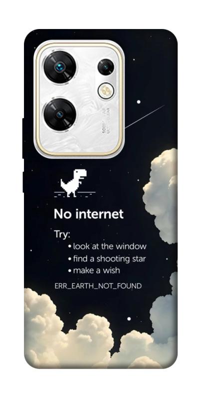 Чехол itsPrint Earth not found для Infinix Zero 30 4G, космос, купить оптом с доставкой
