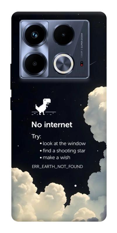 Чехол itsPrint Earth not found для Infinix Note 40 4G, космос, купить оптом с доставкой