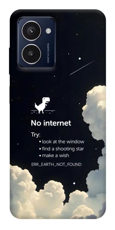 Чехол itsPrint Earth not found для HMD Pulse Pro, космос, купить оптом с доставкой